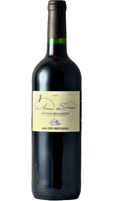 Chasseur des Brousses