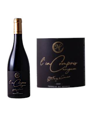 L'incompris Carignan