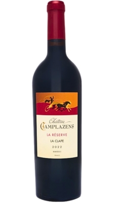 Réserve