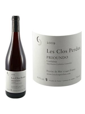 Prioundo