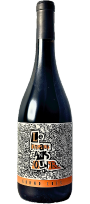 Cinsault sans soufre