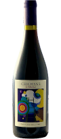 Cuvée N°2 - Le Matelas