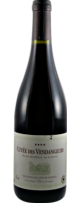 Cuvée des Vendangeurs
