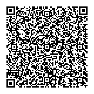 QR Code pour Viogner de la Prade 2020