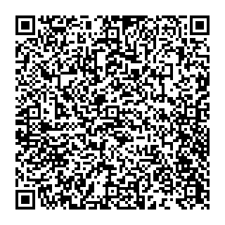 QR Code pour Cubi 5L Rose Camplazens