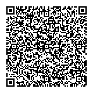QR Code pour Mon Coeur Cheri rouge