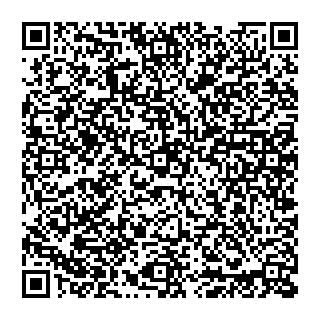QR Code pour Mon Coeur Cheri blanc