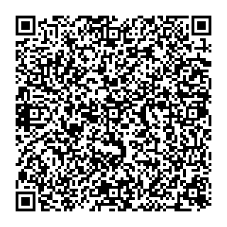 QR Code pour L'argile Blanc