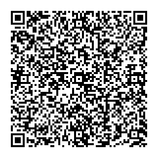 QR Code pour LAS FLORS XVII